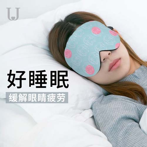 耐高溫眼罩的設(shè)計(jì)具有哪些特色？